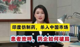 台湾郑丽文爆料视频,揭秘背后惊人真相