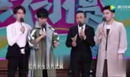 娱乐大爆料排行,揭秘明星幕后故事，热点事件盘点