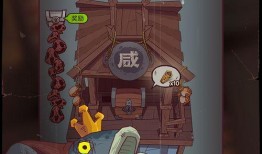 咸鱼之王爆料最新,揭秘神秘宝藏，探寻海洋深处的传奇故事